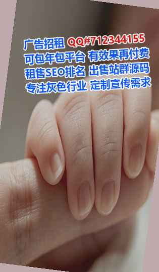 新疆代母智能科技门市部